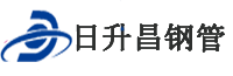 黔南泄水管,黔南铸铁泄水管,黔南桥梁泄水管,黔南泄水管厂家